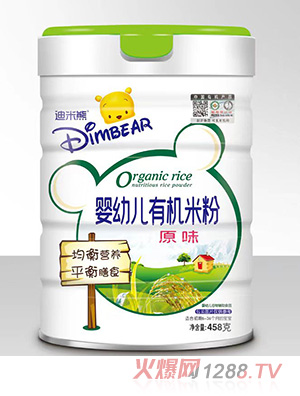 �����܋��׃��ЙC�׷�-ԭζ���b