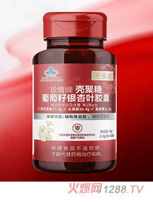 ا̩�������ƚ������������y���~�z��