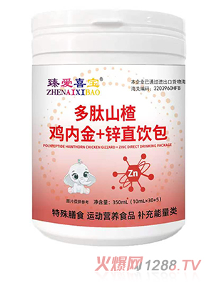 ���ϲ������ɽ��u��(n��i)��+�\ֱ�