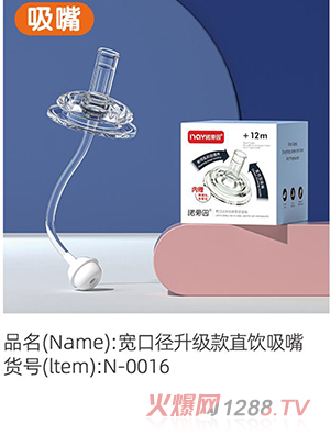 �Z����?q��)��ڏ�������ֱ����? width=