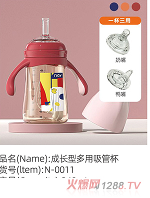 �Z������L�Ͷ������ܱ� N-0011