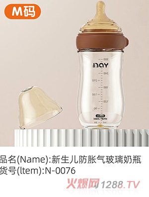 �Z������������Û�ⲣ����ƿM�a