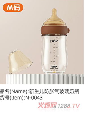 �Z������������Û�ⲣ����ƿ M�a