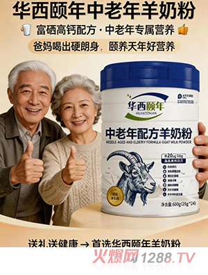 �A���U���������䷽���̷�