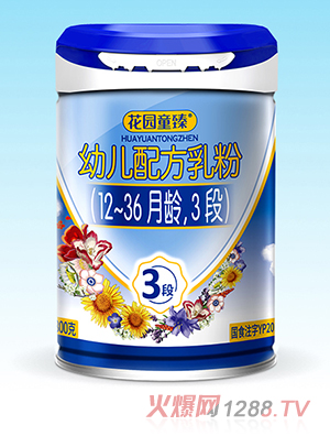 ���@ͯ���׃��䷽��ۣ�12-36���g��3�Σ�