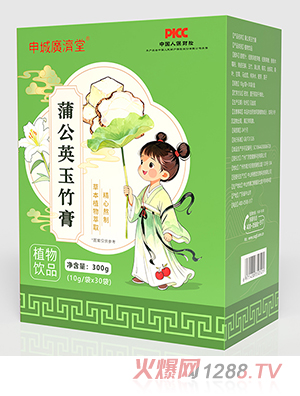 ��ǏV�����ѹ�Ӣ�����