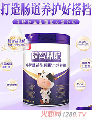 ؐ�������Ƕ���ţƢ���������䷽�I(y��ng)�B(y��ng)��