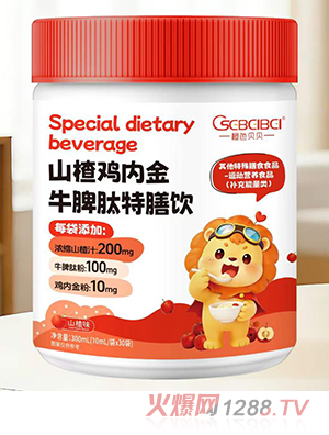 ��ɫؐؐɽ��u�Ƚ�ţƢ�������