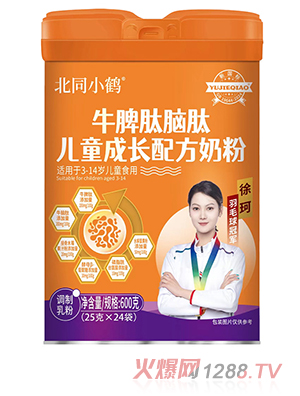 ��ͬС�QţƢ���X�ă�ͯ���L�䷽�̷�