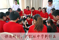 �𱬾W(w��ng)����׿Խ�F���Ӗ(x��n)�I