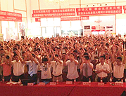 �𱬾W(w��ng)���v��ӆ؛��(hu��)���պϷ�վ