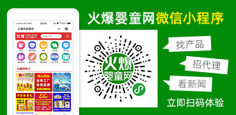 �𱬋�ͯ�W΢��С����a