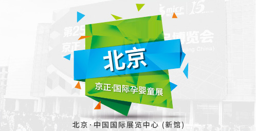 �������������H�Ћ�ͯ�a(ch��n)Ʒ���[��