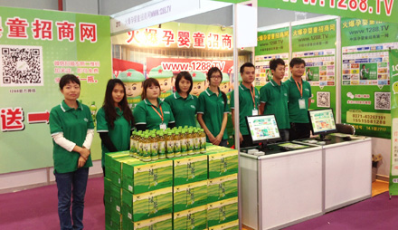 ���Ћ�ͯ��18�þ����V��չ���P(gu��n)ע΢���;G�衱���(d��ng)�F(xi��n)��(ch��ng)