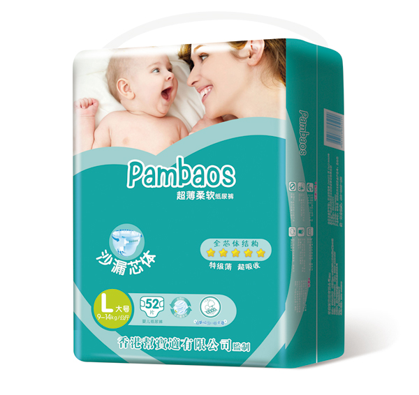  ��ێ͌��m������ܛ����ѝ�а�L