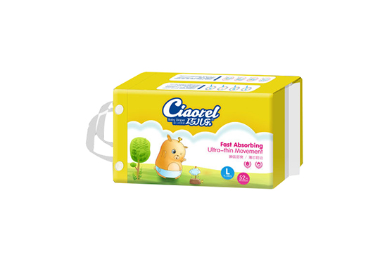 �Ƀ�������ѝL52Ƭ�M��