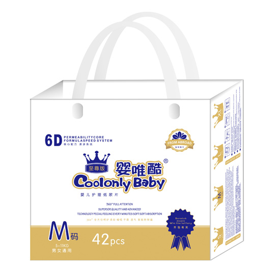   ��Ψ�Ἀ��ƬM�a42Ƭ