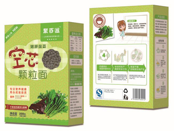 聚百滋兒童空芯顆粒面豬肝菠菜
