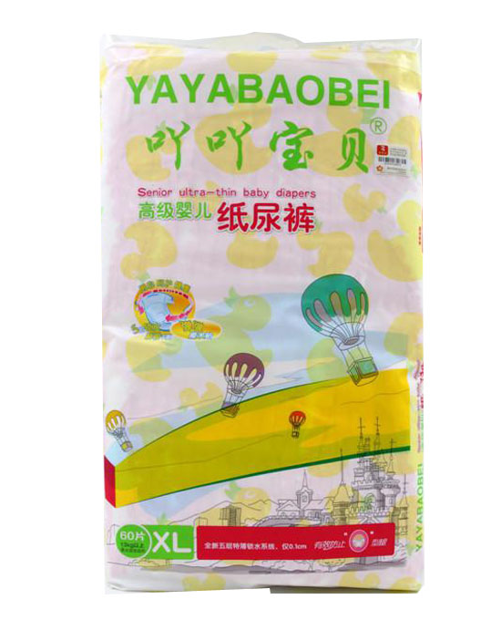 吖吖寶貝大包裝尿褲XL碼60片