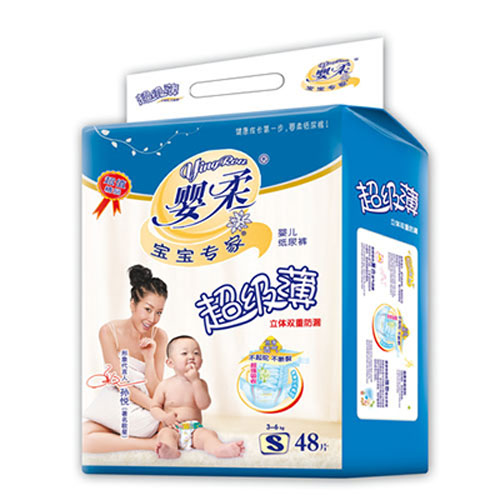   �������ҳ���(j��)���냺����ѝS