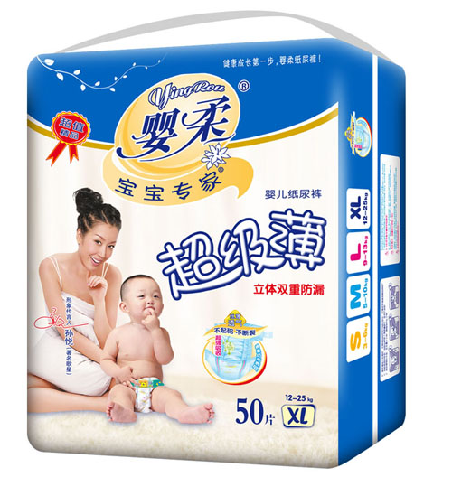   �������ҳ���(j��)���냺����ѝXL