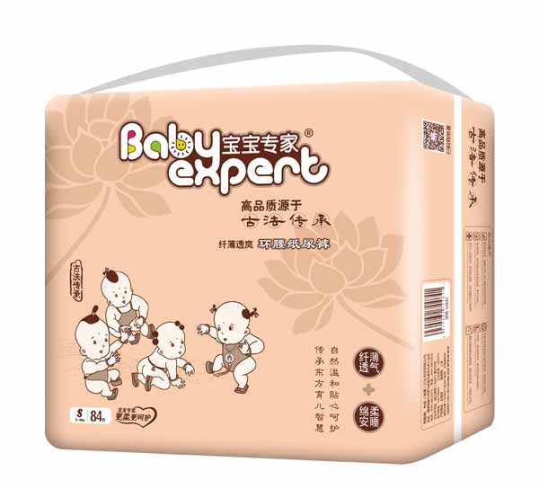  ���������w��͸ˬ�h(hu��n)������ѝ����ɫS84