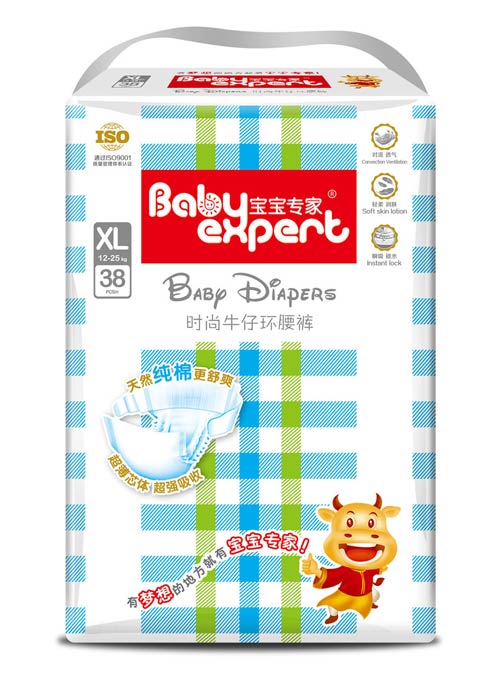  �������ҕr(sh��)��ţ�Эh(hu��n)��ѝXL