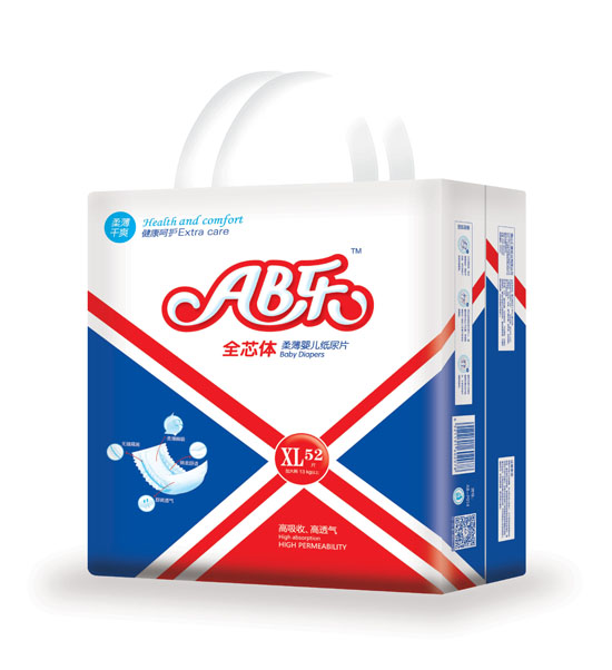 AB樂(lè)柔薄嬰兒紙尿片XL52