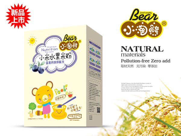 С�����{ݮ�}�F�\С��ˮ���׷�a