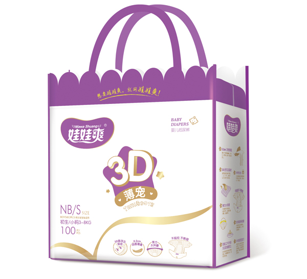   ����ˬ3D�����냺����ѝ �YƷ�bS100