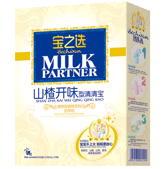  ��֮�xɽ��_(k��i)θ�����匚�̰�H