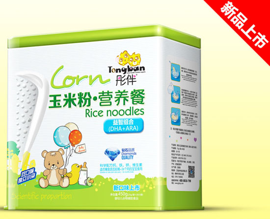 ͮ�����ǽM�����׷۠I(y��ng)�B(y��ng)���F (t��ng)