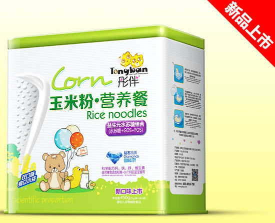  ͮ������Ԫˮ�K�ǽM�����׷۠I(y��ng)�B(y��ng)���F (t��ng)