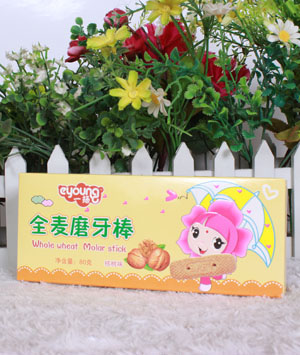    һ�P����ζȫ��ĥ����80��