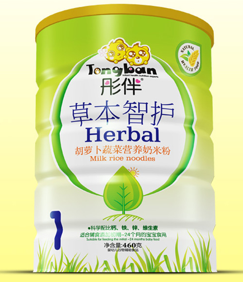  ͮ����}���߲˲ݱ����o(h��)���׷��F �b1��