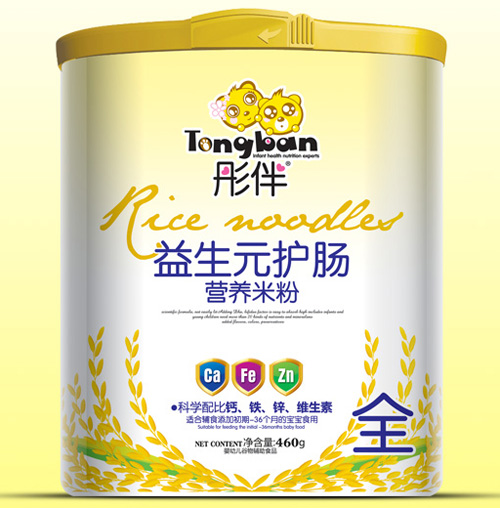  ͮ������Ԫ�o(h��)�c�I�B(y��ng)�׷�Ͱ�b