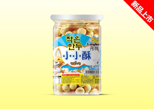  ͮ��ţ��ζ�Ͱ�bСС��