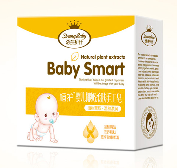 強(qiáng)牛貝比嬰兒椰奶柔膚手工皂
