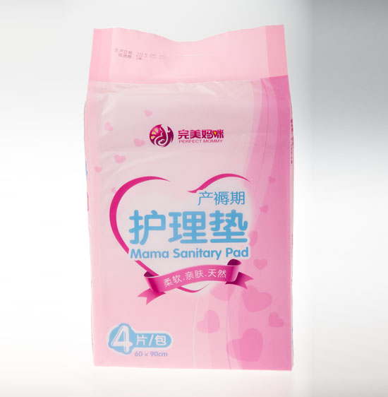  ��������a(ch��n)�����o(h��)��|