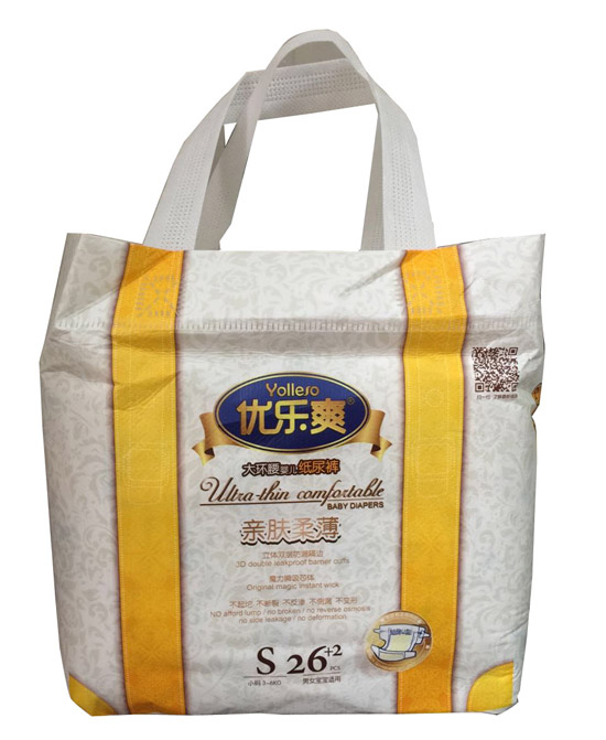  ��(y��u)��(l��)ˬ�H�w�ᱡ��h(hu��n)���냺����ѝS26+2Ƭ