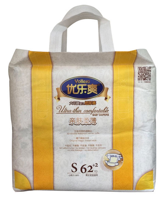  ��(y��u)��(l��)ˬ�H�w�ᱡ��h(hu��n)���냺����ѝS62+2Ƭ