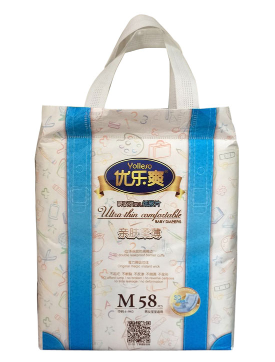  ��(y��u)��ˬ�H�w�ᱡ˲���Ջ냺����ƬM58Ƭ