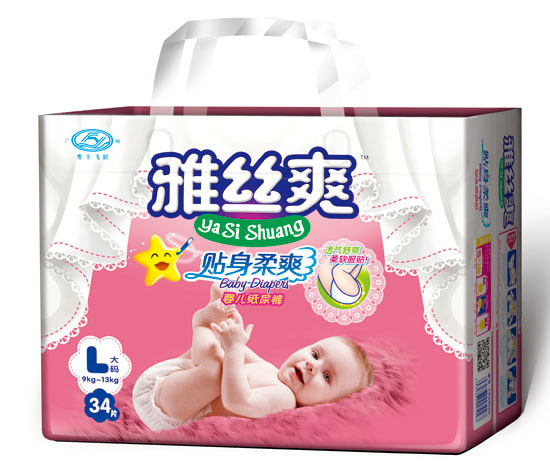  �Žzˬ�����z�Ꮧ������3D�Ҹ�о�w͸����ѝL�a