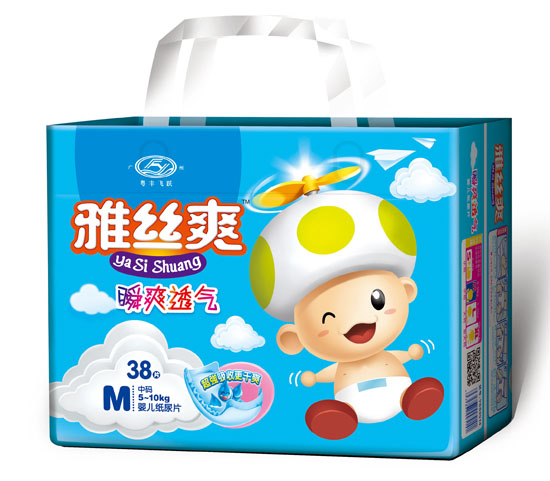  �Žzˬ�������p���o���ͺ�͸��냺����ƬM�a