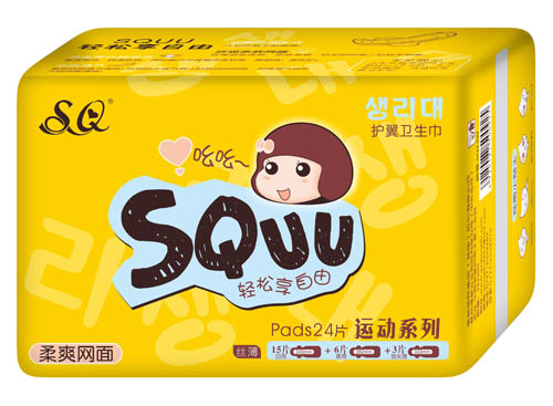  SQUU��ˬ�W���o���l(w��i)����