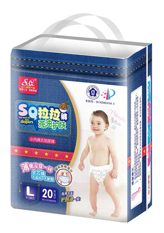 SQ�����o(h��)�w����ѝL�a