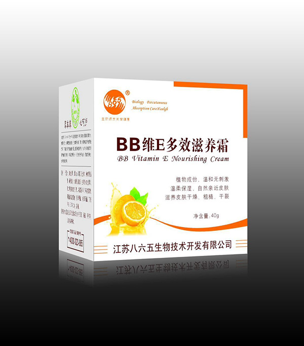 ������BB�SE��Ч���B(y��ng)˪