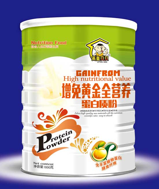 Ӣ��ؐؐ�����S��ȫ�I�B(y��ng)�����|��