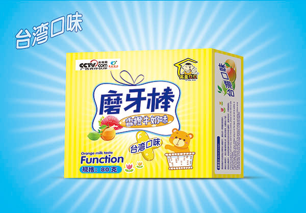   Ӣ��ؐؐĥ�������ţ��ζ