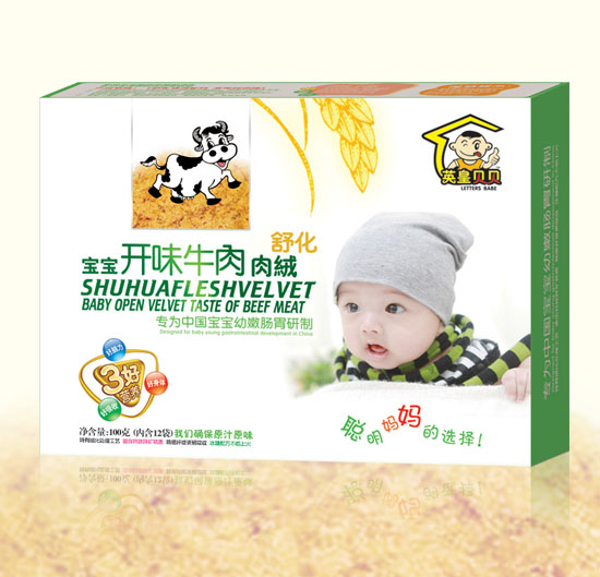   Ӣ��ؐؐ�����_θţ���滯��q